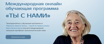 Снимок экрана 2025-02-03 в 20.01.48.png