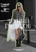 1738908938318.png 1738908938318.png