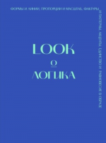 1740249277914.png 1740249277914.png