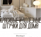 1740997835693.png 1740997835693.png