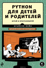 1741183625438.png 1741183625438.png