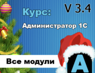 1743406558749.png