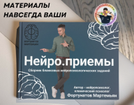 1743743689971.png 1743743689971.png