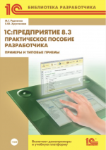 1744006164124.png