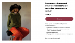 1744177195791.png 1744177195791.png