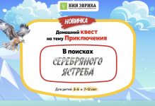 1744310629896.png 1744310629896.png