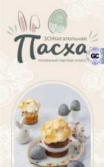 1744806640499.png 1744806640499.png