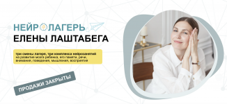 Снимок экрана 2025-04-18 в 09.43.08.png