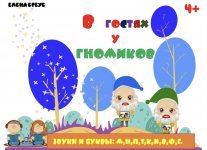 1744954915057.png 1744954915057.png