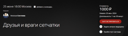 1744973936285.png 1744973936285.png