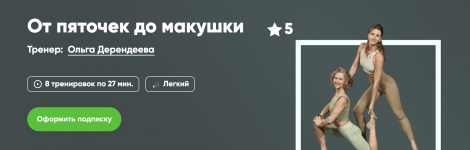 Снимок экрана 2025-04-20 в 13.17.09.png