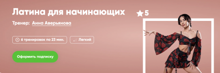 Снимок экрана 2025-04-20 в 14.47.08.png Снимок экрана 2025-04-20 в 14.47.08.png