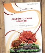 1745174591474.png 1745174591474.png