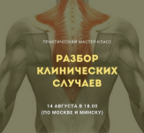 1745407094870.png 1745407094870.png