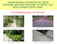 1745474392770.png 1745474392770.png