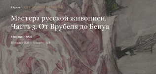 Снимок экрана 2025-04-25 в 23.00.54.png