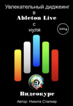 Снимок экрана 2025-04-28 в 12.07.39.png Снимок экрана 2025-04-28 в 12.07.39.png