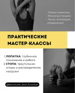 Снимок экрана 2025-04-29 в 12.09.12.png Снимок экрана 2025-04-29 в 12.09.12.png