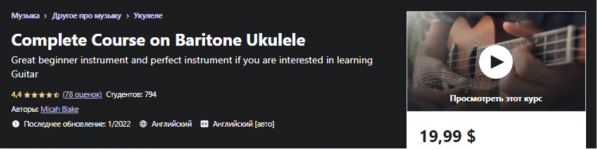 Снимок экрана 2025-04-29 в 14.28.02.png