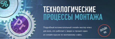 Снимок экрана 2025-04-30 в 19.08.18.png Снимок экрана 2025-04-30 в 19.08.18.png