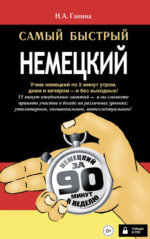 Снимок экрана 2025-04-30 в 20.01.40.png Снимок экрана 2025-04-30 в 20.01.40.png