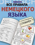 1746038054522.png 1746038054522.png