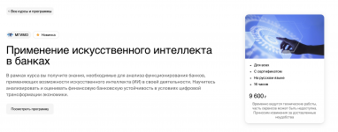 1746353613280.png 1746353613280.png