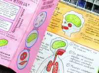 1746508062657.png 1746508062657.png