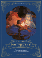 1746534917490.png 1746534917490.png