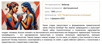 1746688901247.png 1746688901247.png