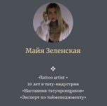 1746693552946.png 1746693552946.png