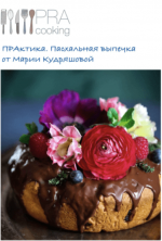 1747116709155.png 1747116709155.png