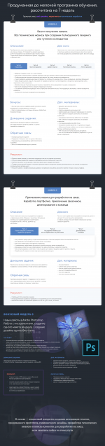 2018-12-30_222203.png 2018-12-30_222203.png