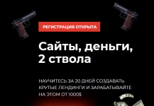 1747284134577.png 1747284134577.png