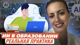 1747629305907.png 1747629305907.png