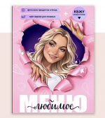 1747740583506.png 1747740583506.png