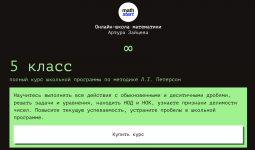 1747929969215.png 1747929969215.png