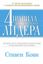 Снимок экрана 2025-06-03 в 09.36.52.png