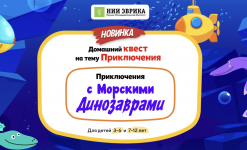 Снимок экрана 2025-06-05 в 13.03.43.png Снимок экрана 2025-06-05 в 13.03.43.png