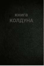 1749533905799.png 1749533905799.png