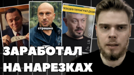 Снимок экрана 2025-06-13 в 00.14.01.png