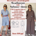 1749756745646.png 1749756745646.png