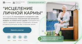 Снимок экрана 2025-06-18 в 14.34.06.png