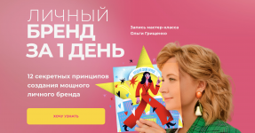 1750348932863.png 1750348932863.png