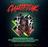 1750407995419.png 1750407995419.png