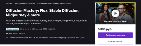 1750531884933.png 1750531884933.png