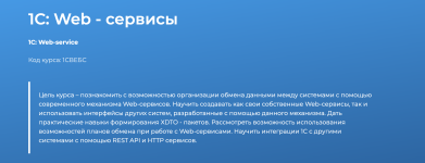 1751364774334.png 1751364774334.png