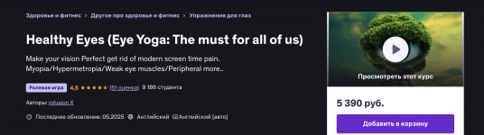 1751431662896.png 1751431662896.png