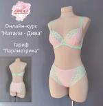 1751433216050.png 1751433216050.png