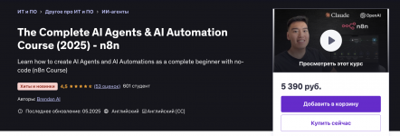 1751534759659.png 1751534759659.png